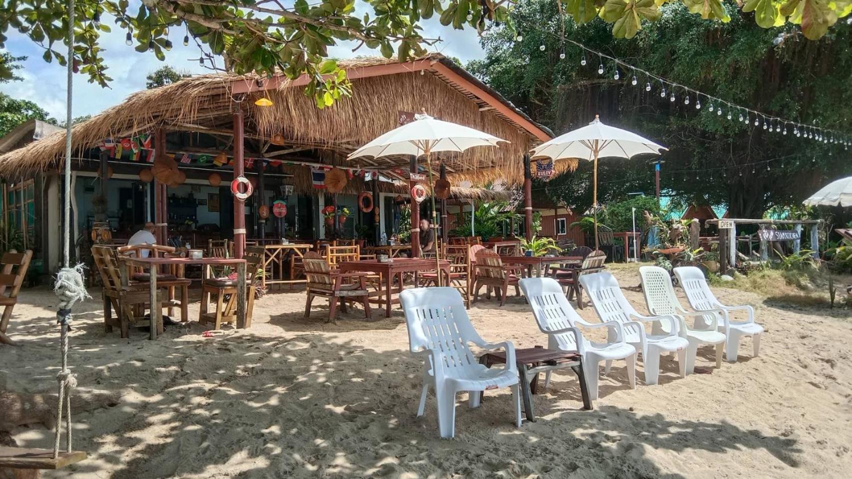 Bangbaobeach Resort Koh Chang Extérieur photo