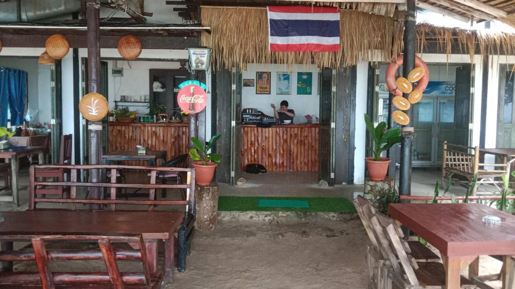 Bangbaobeach Resort Koh Chang Extérieur photo